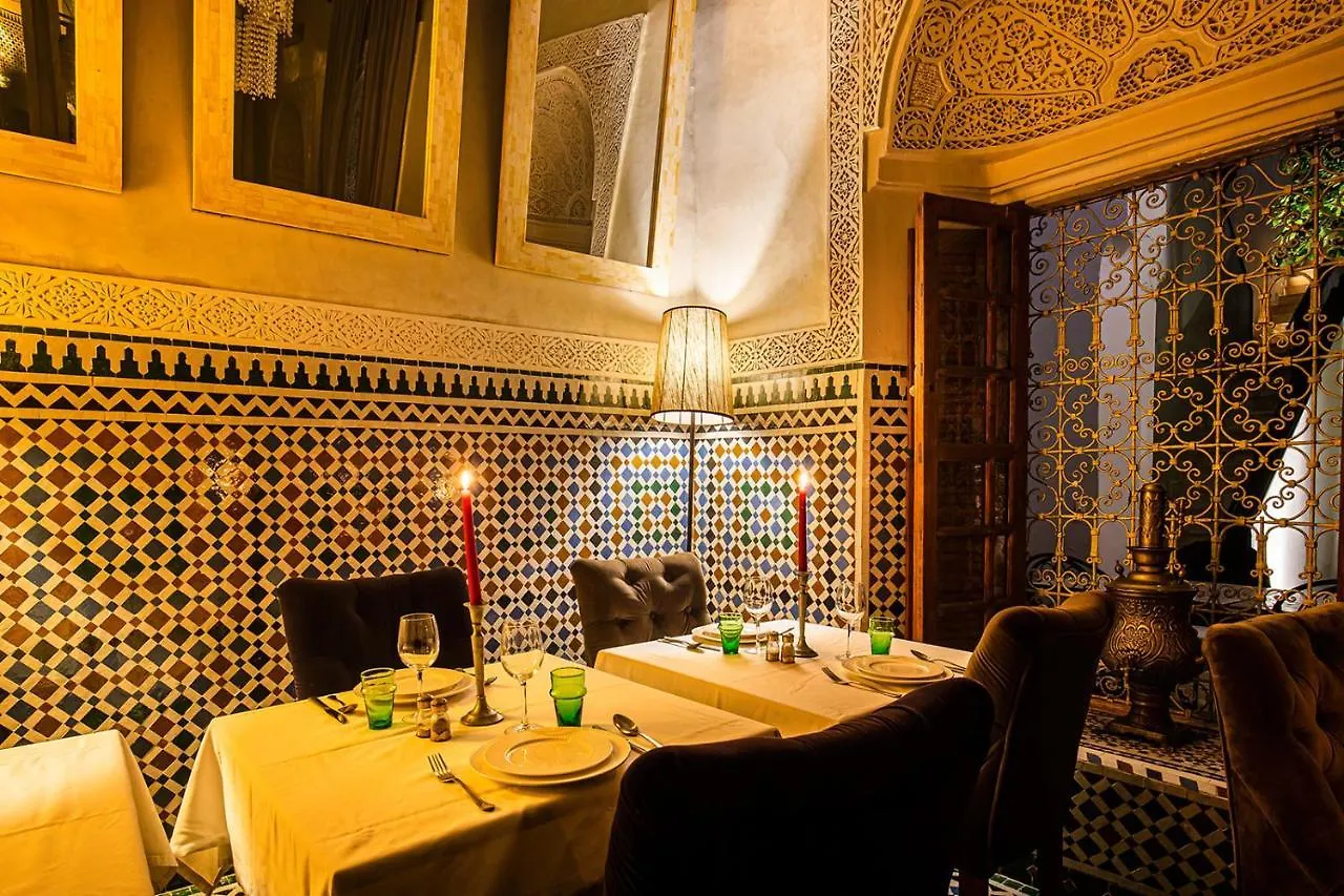Riad Le Rihani Marrakesh 2*,  Morocco